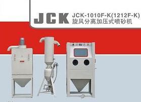 四平噴砂機(jī)，阜新噴砂機(jī)，朝陽噴砂機(jī)，盤錦噴砂機(jī)