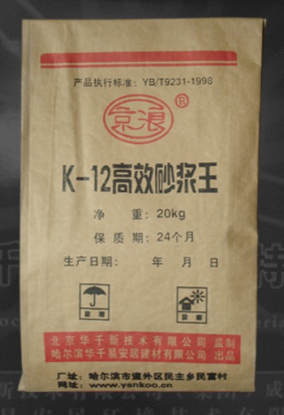 K-12高效砂漿王