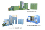 中線拉絲機(jī)/宏鑫源科技/拉絲機(jī)/銅線/鋁線