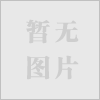 河北省泊頭市運(yùn)河泵業(yè)瀝青泵、保溫泵、高壓泵、齒輪泵