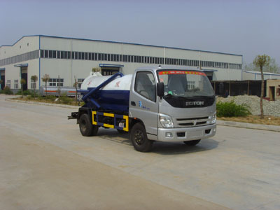 福田真空吸污車|福田吸污車|吸污車報價|合力羅青松