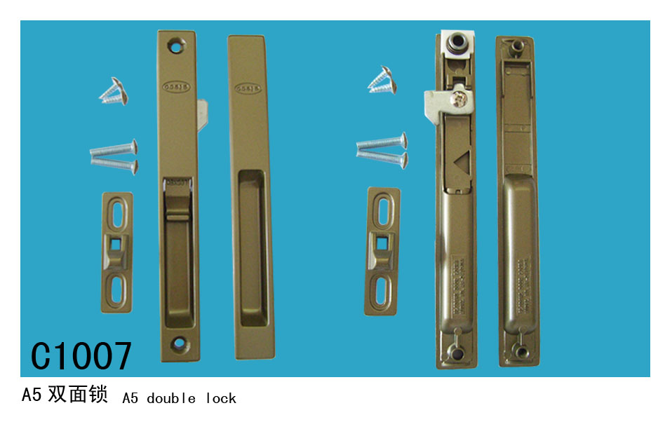 c1007A5雙面鎖