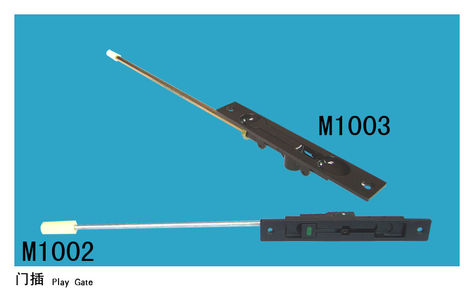 m1002門插