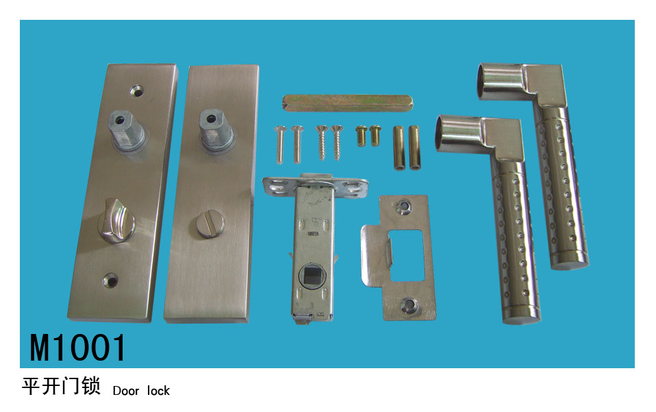 m1001平開門鎖
