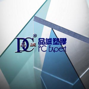 供應(yīng)耐力板，PC耐力板，實(shí)心耐力板