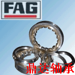 德國進口軸承≡FAG進口軸承‥INA進口軸承≡鼎達