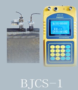 BJCS-1型智能裂縫測(cè)深儀（筑龍儀器)