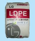 供應(yīng)LDPE塑膠原料意大利蘇威 EC110