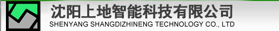 門禁停車場(chǎng)考勤收費(fèi)樓宇對(duì)講智能一卡通系統(tǒng)