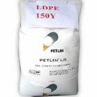 LDPE 馬來(lái)PETLIN C150Y