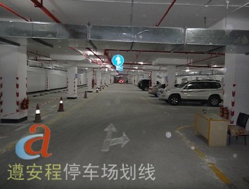 韶關(guān)熱熔劃線_道路劃線_車位劃線_熱熔標線_停車場