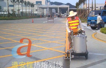 廣州熱熔劃線_道路劃線_車位劃線_熱熔標線_停車場