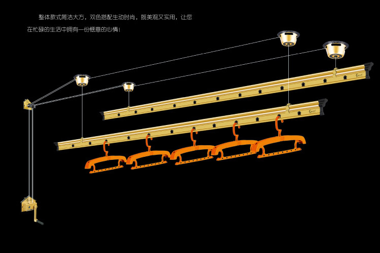 沈陽晾衣架批發(fā)嗮衣架自動(dòng)升降晾衣架H