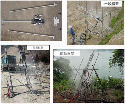 多功能錨桿鉆機(jī)