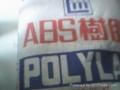 ABS 150G10 德國拜耳