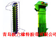 提升斗輸送帶膠六專利提升帶