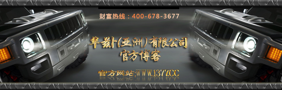 年賺100萬！菲柯特漆、魔涂漆誠招省級城市涂料代理