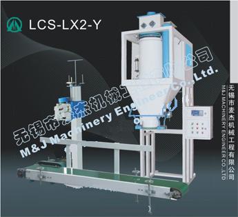 硅藻土包裝機，硅藻土包裝秤，定量包裝機