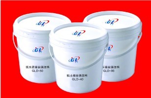 硅酸鹽爐專用低水泥結(jié)合耐火澆注料