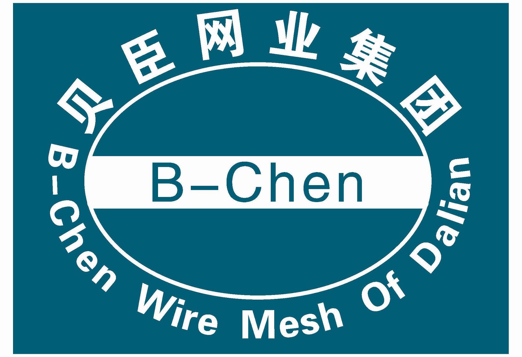 大連臣貝絲網(wǎng)制品有限公司