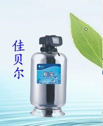 海南品牌自來水凈化器廠家