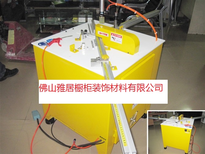 鋁材切割機