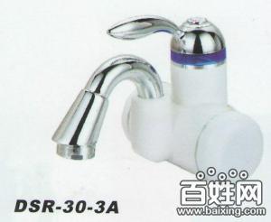 電熱水龍頭 速熱水器 櫻花品牌