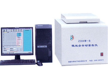 ZDHW-6微機(jī)全自動量熱儀