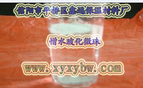 憎水?；⒅?/>
									<h3>憎水?；⒅?/h3>
								</a>
								</div>
							</div>

							<div   id=