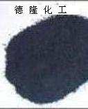 環(huán)保色素炭黑