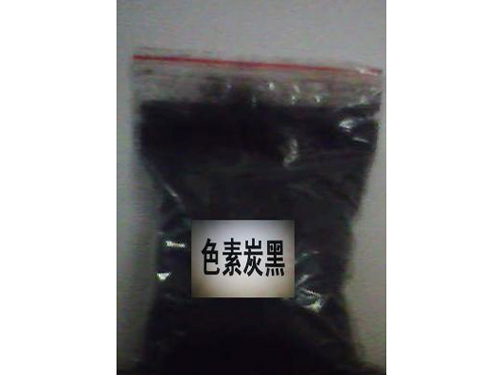 工業(yè)油漆用色素炭黑