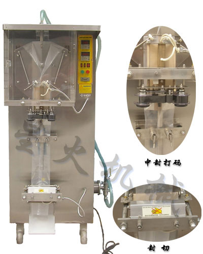 液體自動包裝機-東莞包裝機