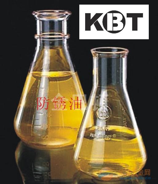 供應(yīng)金巴頓KBT-1A（長期防銹潤滑模具專用白色防銹油