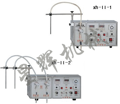 試劑灌裝機|蘑菇菌液體灌裝機-星輝半自動灌裝機