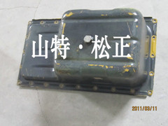 小松配件160-7機(jī)油冷卻器蓋 油底殼 斗齒