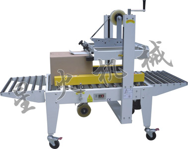GPA-50左右驅(qū)動(dòng)封箱機(jī)＿天津派克龍紙箱包裝機(jī)