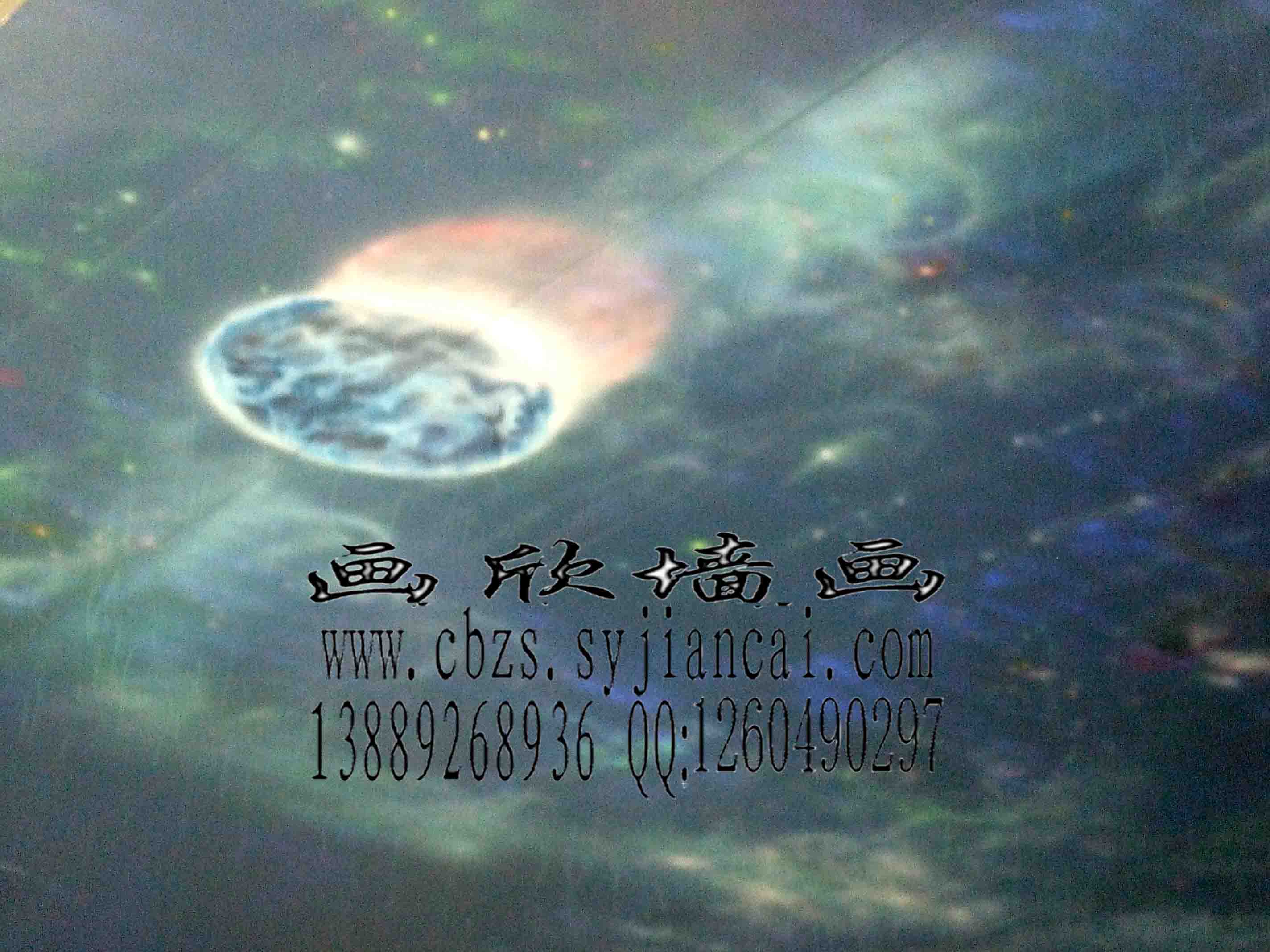 隱形幻彩魔畫 640