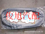 專業(yè)生產(chǎn)各種重型車后擋風(fēng)密封條