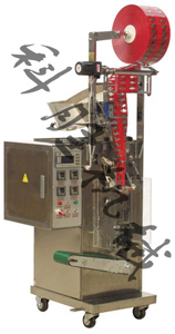 秦皇島科勝片劑自動-農(nóng)藥自動包裝機