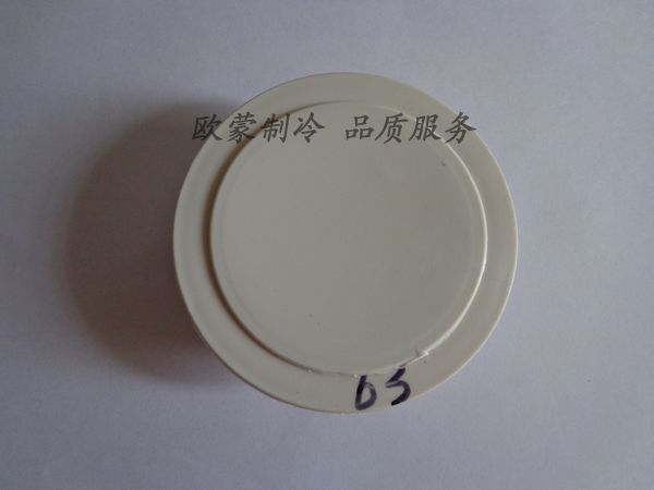 歐蒙牌60mm空調(diào)墻洞蓋 PVC材質(zhì)