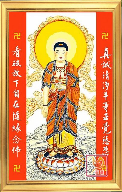 西安金絲彩砂畫678