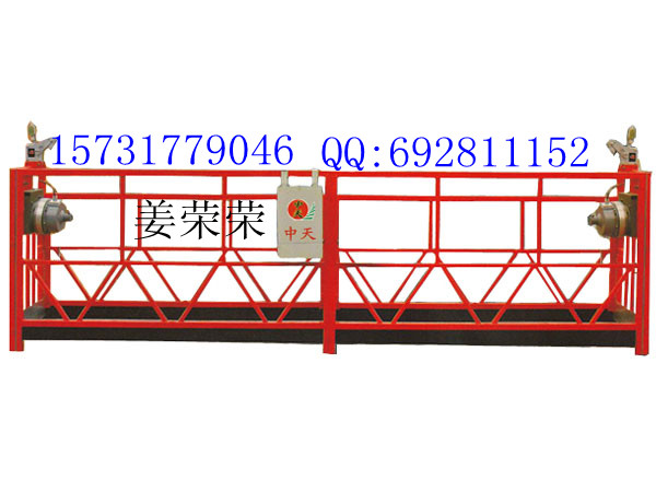 供應(yīng)德州自升電動吊籃生產(chǎn)廠家