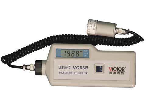 VC63B數字測振儀VC63B