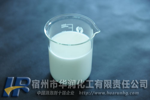 污水處理消泡劑 污水處理消泡劑