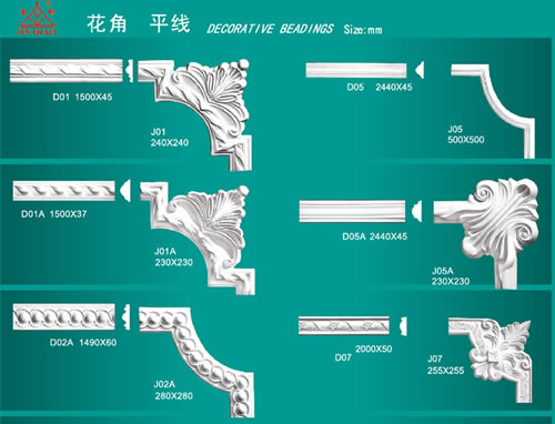 遼寧GRC歐式構(gòu)件