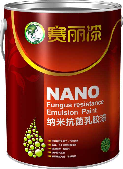 南寧納米乳膠漆南寧納米內(nèi)墻涂料