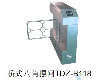 深圳通達智門禁擺閘