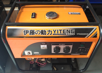 伊藤動(dòng)力電啟動(dòng)5千瓦發(fā)電機(jī) YT6500DCE