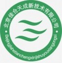 灌漿料//灌漿料廠家//灌漿料價(jià)格