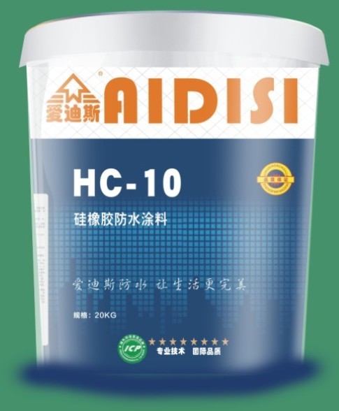 硅橡膠防水涂料